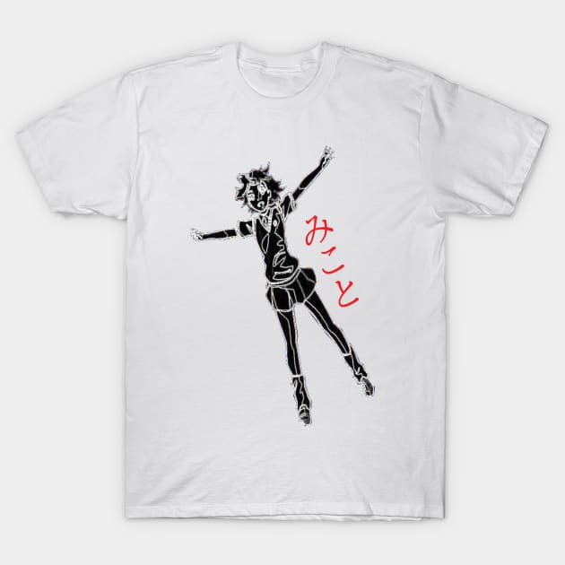 A Certain Scientific Railgun T ''MIKOTO'' V1 T-Shirt by riventis66